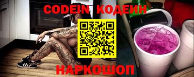 spice Азнакаево