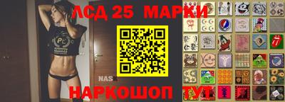 кристаллы Абакан