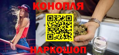 spice Азнакаево