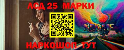 spice Азнакаево