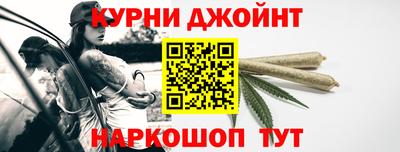 кристаллы Абакан