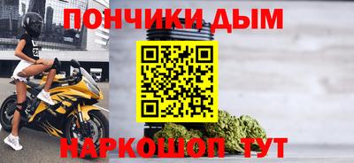 spice Азнакаево
