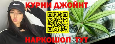 кристаллы Абакан