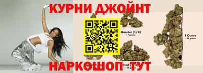 кристаллы Абакан