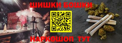 spice Азнакаево