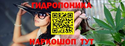 мефедрон мука Абинск