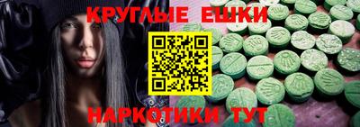 spice Азнакаево