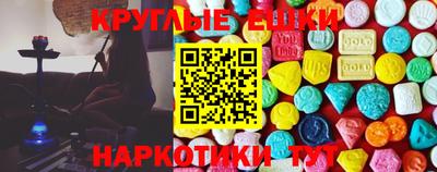 spice Азнакаево