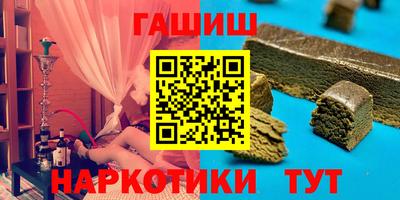 spice Азнакаево