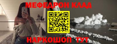 spice Азнакаево